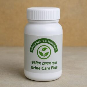 Urine Care Plus