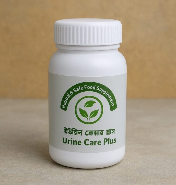Urine Care Plus